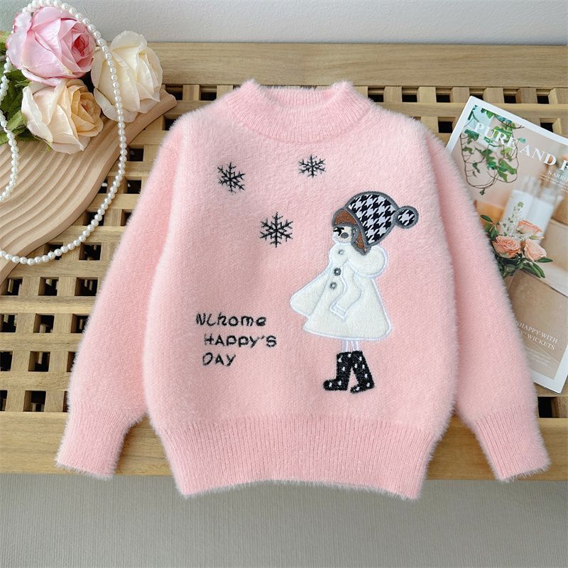 Girl's Faux Mink Cartoon Sweater